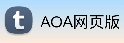AOA网页版 logo